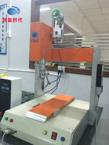 自動(dòng)焊錫機(jī) 現(xiàn)代工業(yè)中的高效助手